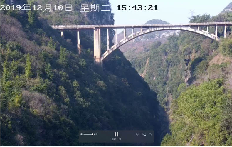 亚洲无码在线观看电影 蜂目云助贵州马岭河大峡谷实现网上景点直播